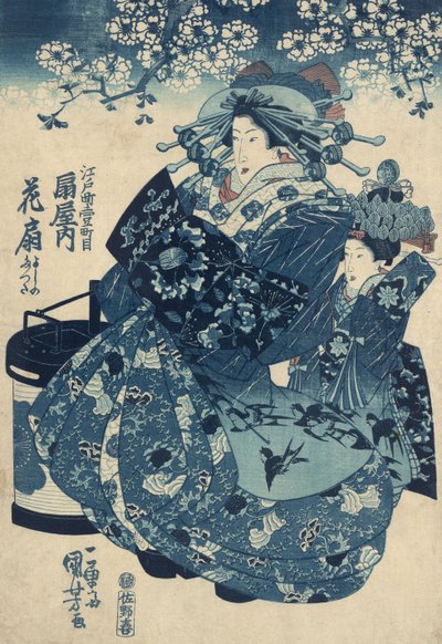 Ogi-ya के सौजन्य हानाओ द्वारा Kuniyoshi द्वारा उत्तगवा कुनिओशी