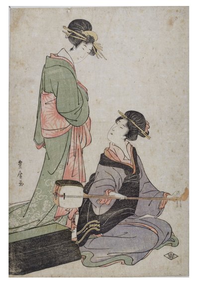  द्वारा उतागावा तोयोहीरो