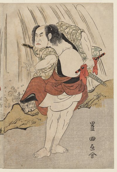 एक झरने के पास टकराव में कटोका निज़ामोन VII और इचिकावा याओज़ो III द्वारा Utagawa Toyokuni
