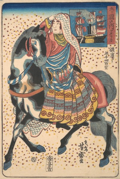 घुड़सवार अमेरिकी महिला, 12वां महीना, 1860। द्वारा उटगावा योशिमोरी