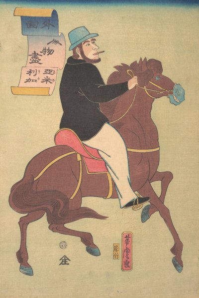 अमेरिकी घुड़सवार, पहला महीना, 1861। द्वारा उद्गावा योशितोरा