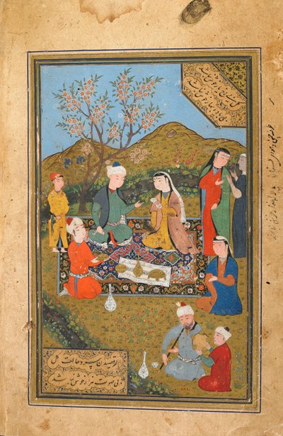 तुहफ़त अल-अहरार, बुखारा, उजबेकिस्तान, संभवतः उज़्बेक अवधि, 1558 (अपारदर्शी जल रंग, कागज पर स्याही और सोना) द्वारा उज़्बेक स्कूल