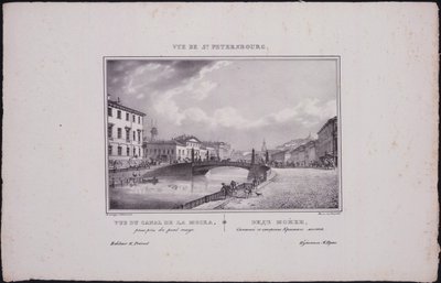 सेंट पीटर्सबर्ग के दृश्य। मोइका नदी का दृश्य, 1833 द्वारा वासिली सेमेनोविच सदोवनिकोव