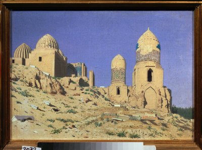La necropole Shah I Zinda (Shah-i-Zinda) a Samarcande (Ouzbekistan) (Necropolis Shah I Zinda in Samarkand) - Peinture de Vasili Vasilyevich Vereshchagin (Vassili Verechtchaguine) (1842-1904), huile sur toile द्वारा वासिलि वासिलिविच वीरश्चैगिन