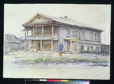क्रास्नोयार्स्क में सुरिकोव का घर, 1890-91 द्वारा वसीलीज इवानोविच सूरीकोव