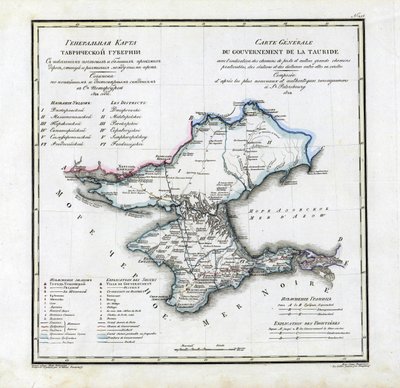 टौरिडा गवर्नरेट का नक्शा, 1822 द्वारा वसीली पेत्रोविच प्यदिशेव