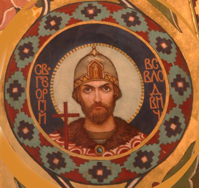सेंट जियोर्जी II Vsevolodovich 1189-1238, व्लादिमीर के ग्रैंड प्रिंस, 1885-1896 द्वारा विक्टर मिखायलोविच वासनेत्सोव