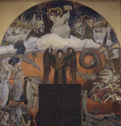अंतिम निर्णय, 1885-1896 द्वारा विक्टर मिखायलोविच वासनेत्सोव