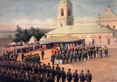 रूस के ज़ार अलेक्जेंडर III का राज्याभिषेक एल्बम (1845-1894) और महारानी मारिया फेडोरोवना (डेनमार्क की डागमार) (1847-1928) - प्रीब्राज़ेंस्की (प्रीब्राज़ेंस्की रेजिमेंट) और सेमेनोव्स्की रेजिमेंट (सेमियन रेजिमेंट) के झंडे का अभिषेक द्वारा व्लादिमीर ईगोरोविक माकोवस्की