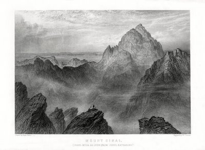 माउंट सिनाई: जेबेल मूसा, जैसा कि जेबेल कथरीना, 1887 से देखा जाता है। द्वारा डब्ल्यू। फॉरेस्ट