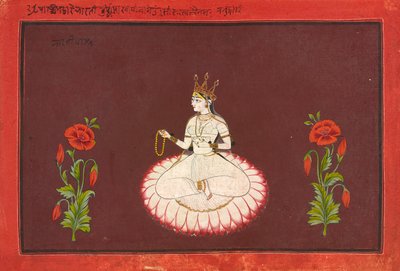 सरस्वती, एक देवी श्रृंखला से फोलियो, सीए। 1680-1700। द्वारा वाजिदो