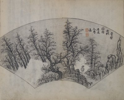 ली चेंग 919-967 द्वारा पुराने पेड़, कुंकन 1612-1673 द्वारा व्याख्या के रूप में, से..., पहला संस्करण, 1679। द्वारा वांग जी