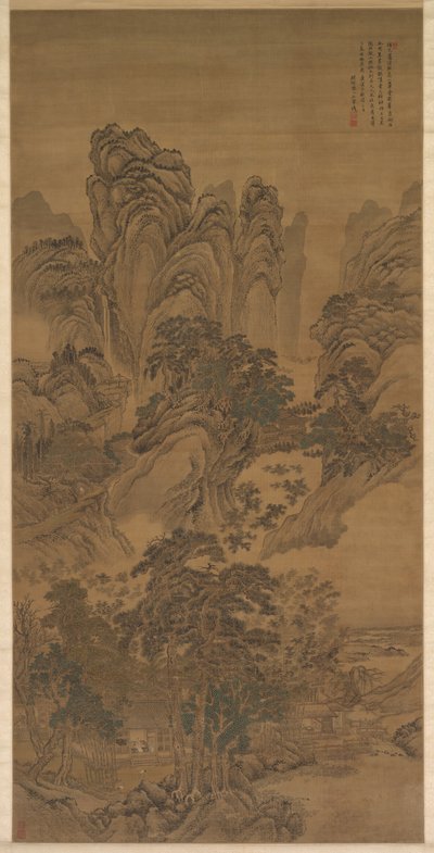 लैंडस्केप, 1632-1717। द्वारा वांग हुई