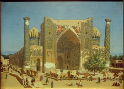 समरकंद में Registan Square पर Shir Dor Medrese द्वारा वासिली डब्लू वेर्श्चैचिन