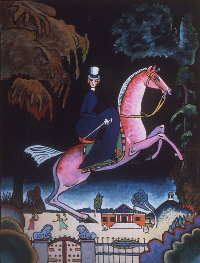 अमेज़न, 1918 द्वारा वासिली कैंडिंस्की
