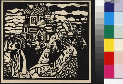 एग्लीज़ - चर्च (किर्चे), कैंडिंस्की, वासिली वासिलीविच (1866-1944)। वुडकट द्वारा वासिली कैंडिंस्की