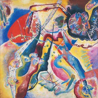 लाल धब्बे के साथ चित्रकारी द्वारा Wassily Kandinsky
