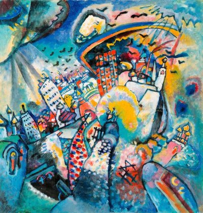 लाल चौकोर द्वारा Wassily Kandinsky