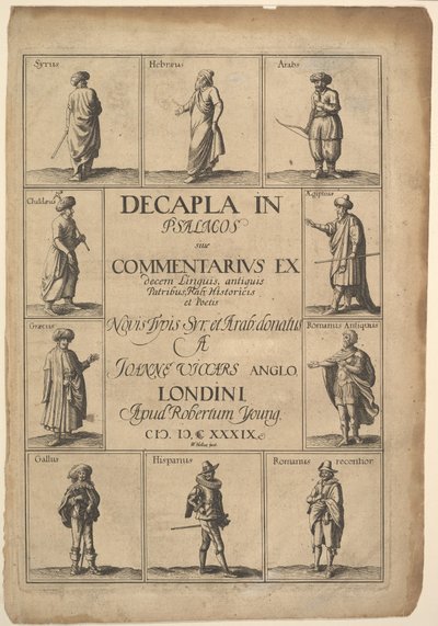 शीर्षक पृष्ठ: १६३ ९ में भजन में डेकाला। द्वारा Wenceslaus Hollar