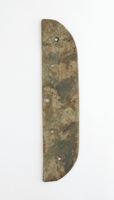 औपचारिक कार्यान्वयन (जेड) द्वारा Western Zhou Dynasty Chinese School