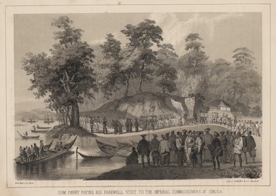 कॉम। पेरी ने 1855 में सिमोडा में इंपीरियल कमिश्नरों के लिए अपनी विदाई यात्रा का भुगतान किया द्वारा विल्हेम जोसेफ हेन
