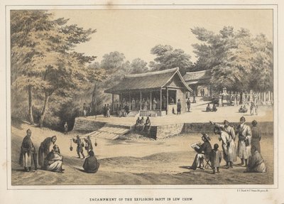 ल्यू च्व, 1855 में एक्सप्लोसिव पार्टी का प्रदर्शन द्वारा विल्हेम जोसेफ हेन