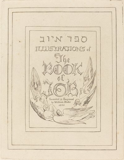 नौकरी की किताब के लिए उत्कीर्ण चित्रों का शीर्षक-पृष्ठ, 1825। द्वारा विलियम ब्लेक