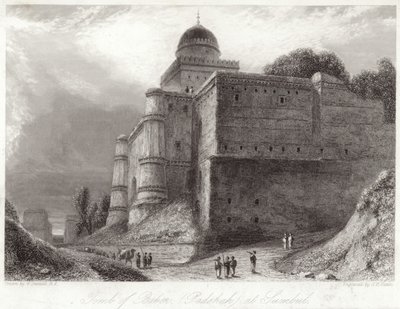 सुम्बुल बाबर पर बाबर का मकबरा द्वारा विलियम डेनियल