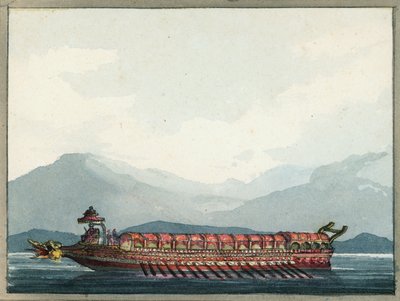  द्वारा विलियम Ffarington