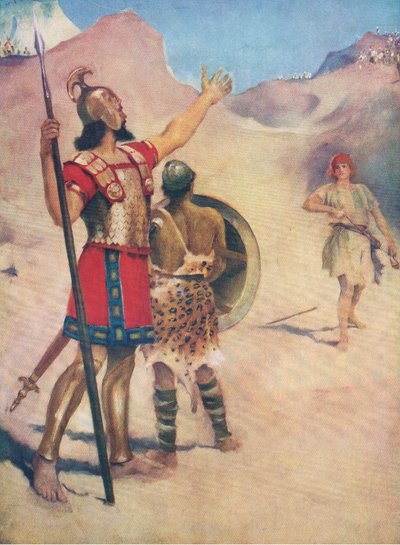 डेविड नेल्सन, थॉमस नेल्सन द्वारा प्रकाशित द बाइबल पिक्चर बुक से, c.1950 द्वारा विलियम हेनरी मार्गेसन