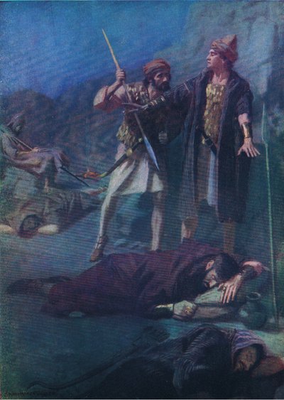 डेविड ने सैल को बख्शा, थॉमस नेल्सन द्वारा प्रकाशित बाइबिल चित्र पुस्तक से, c.1950 द्वारा विलियम हेनरी मार्गेसन