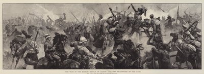 सूडान में युद्ध, तामसी का युद्ध, तोपों की वीरता पर पुनः कब्जा द्वारा William Heysham Overend
