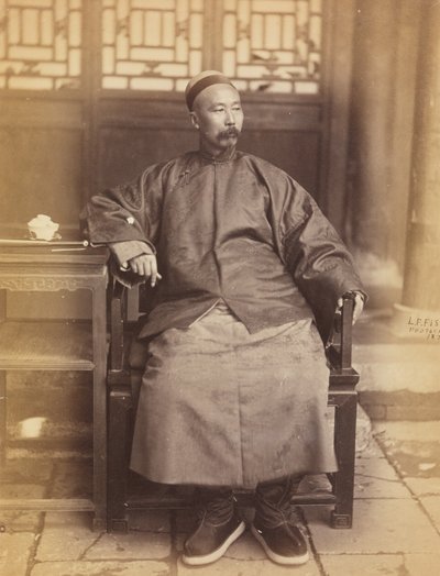 द फार ईस्ट: ए मंथली जर्नल, इलस्ट्रेटेड विथ फोटोग्राफ्स, 1870s। द्वारा विलियम थॉमस सॉन्डर्स