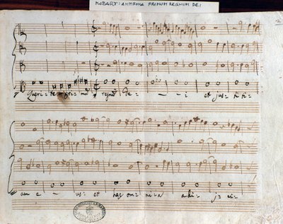 एकेडेमिको फिलारमोनिको (1770) की उपाधि प्राप्त करने के लिए मोजार्ट द्वारा सीक द फर्स्ट किंगडम ऑफ गॉड का शीट संगीत पृष्ठ द्वारा वोल्फगैंग एमॅड्यूस मोजार्ट