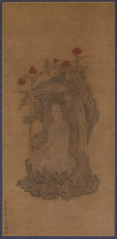 व्हाइट-रोबेड गुआनिन, 17 वीं शताब्दी। द्वारा वू बिन