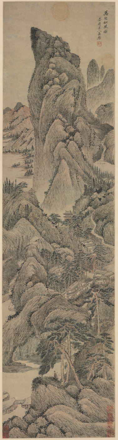 म्यराद विलेज से पाइन विंड, 1644-1912। द्वारा वू ली