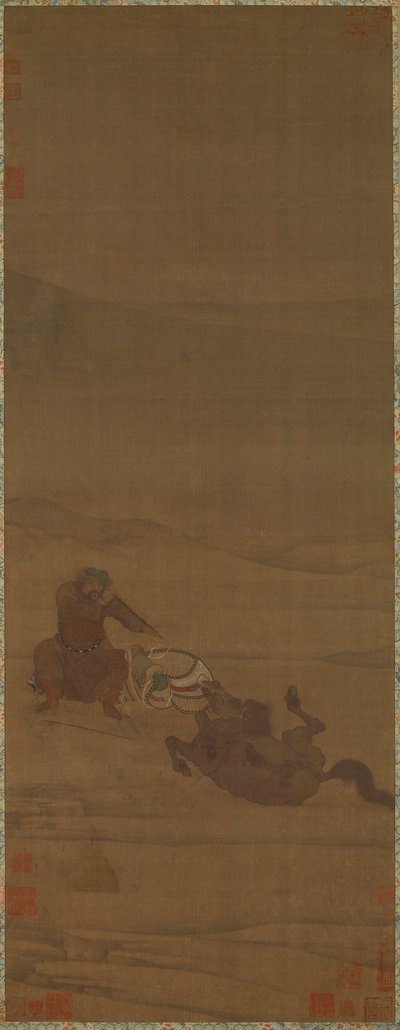 सैडल को हटाना, तीरों का निरीक्षण, 12 वीं शताब्दी। निर्माता: वू रोंगगुआंग, कोंग गुआंगताओ। द्वारा वू रोंगगुआंग, कोंग गुआंगताओ
