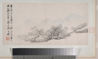  द्वारा शी दाई