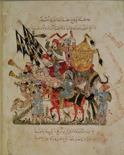 अर 5847 f.94v, कारवां अल-हरीरी द्वारा &39;द मक़ामत&39; (द मीटिंग) से मक्का जा रहा है, c.1240 (कागज पर गौचे) द्वारा Yahya ibn Mahmud Al Wasiti
