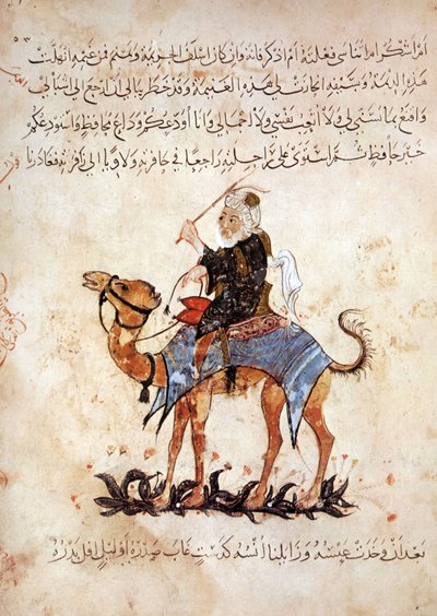 सुश्री अर 5847 f.51, अपने ऊंट पर अबू ज़ायद, अल हरिरी द्वारा मकामात से, c.1240 (वेल्लम पर गौचे) द्वारा याहया इब्न महमूद अल वासिती