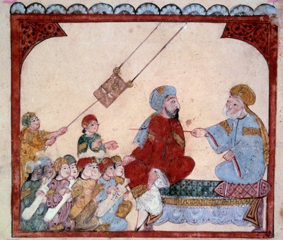 अबू मोहम्मद अल-कासिम इब्न अली हरीरी (या अल-हरीरी या अल हरीरी) (1054-1122) द्वारा "मकामत" (सीन्स) से भटकने वाले नेविगेटर अबू-ज़ायद (अबू ज़ायद, अबू ज़ायद) लघु शिक्षक। याह्या महमूद अल-वसिती (अल-वसिती) 1237 में, पेरिस, पेरिस, बी, द्वारा याहया इब्न महमूद अल वासिती