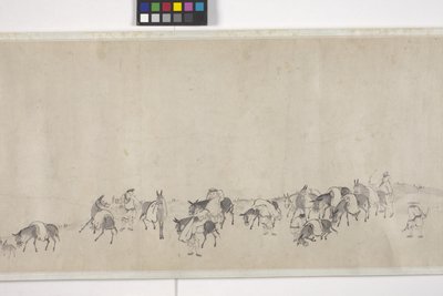  द्वारा ये यिन