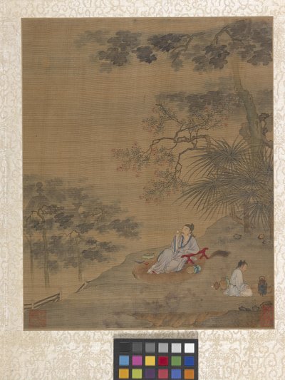  द्वारा यिंग किउ