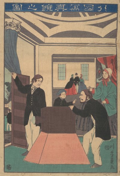 कैमरा लगाने वाले विदेशी, 11वां महीना, 1860। द्वारा योशिकाज़ु