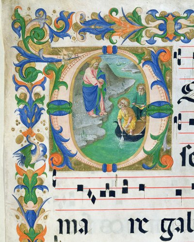 सुश्री 515 f.1r एक चमत्कारी पुस्तक से चमत्कारी ड्राफ्ट ऑफ फिश, 1449 विस्तार से पहले निष्पादित 88903 द्वारा बेनेडेट्टो स्ट्रोज़ी द्वारा ज़ानोबी
