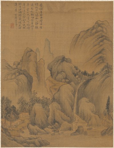 लैंडस्केप, 1775। द्वारा झाई डाकुं