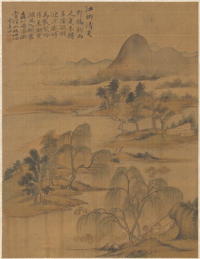 उच्च गर्मी में नदी गांव, 1775। द्वारा झाई डाकुं