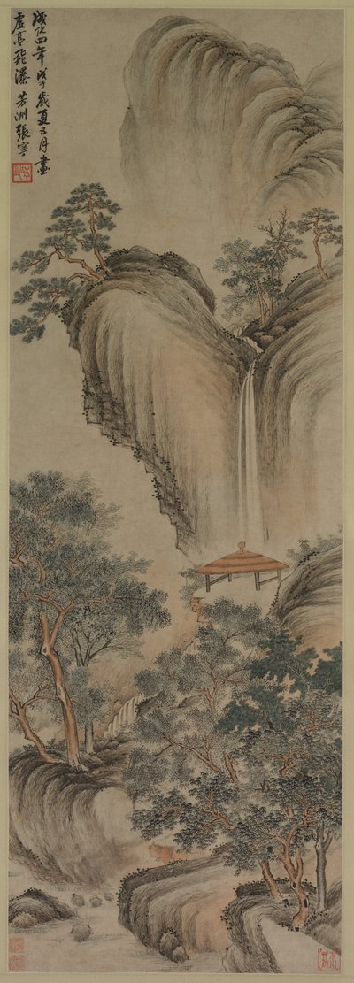 खाली आर्बर और रैपिड वॉटरफॉल, 1468। द्वारा झांग निंग