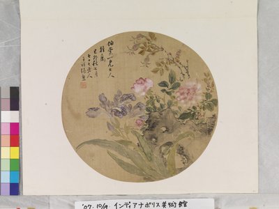  द्वारा झांग Xiong