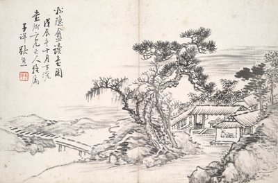  द्वारा झांग Xiong